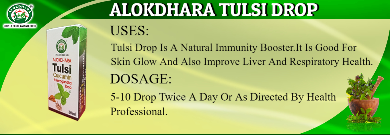 TULSI DROP